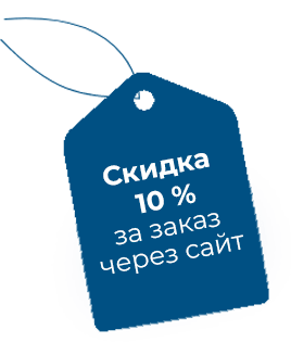 Дезинфекция колодцев